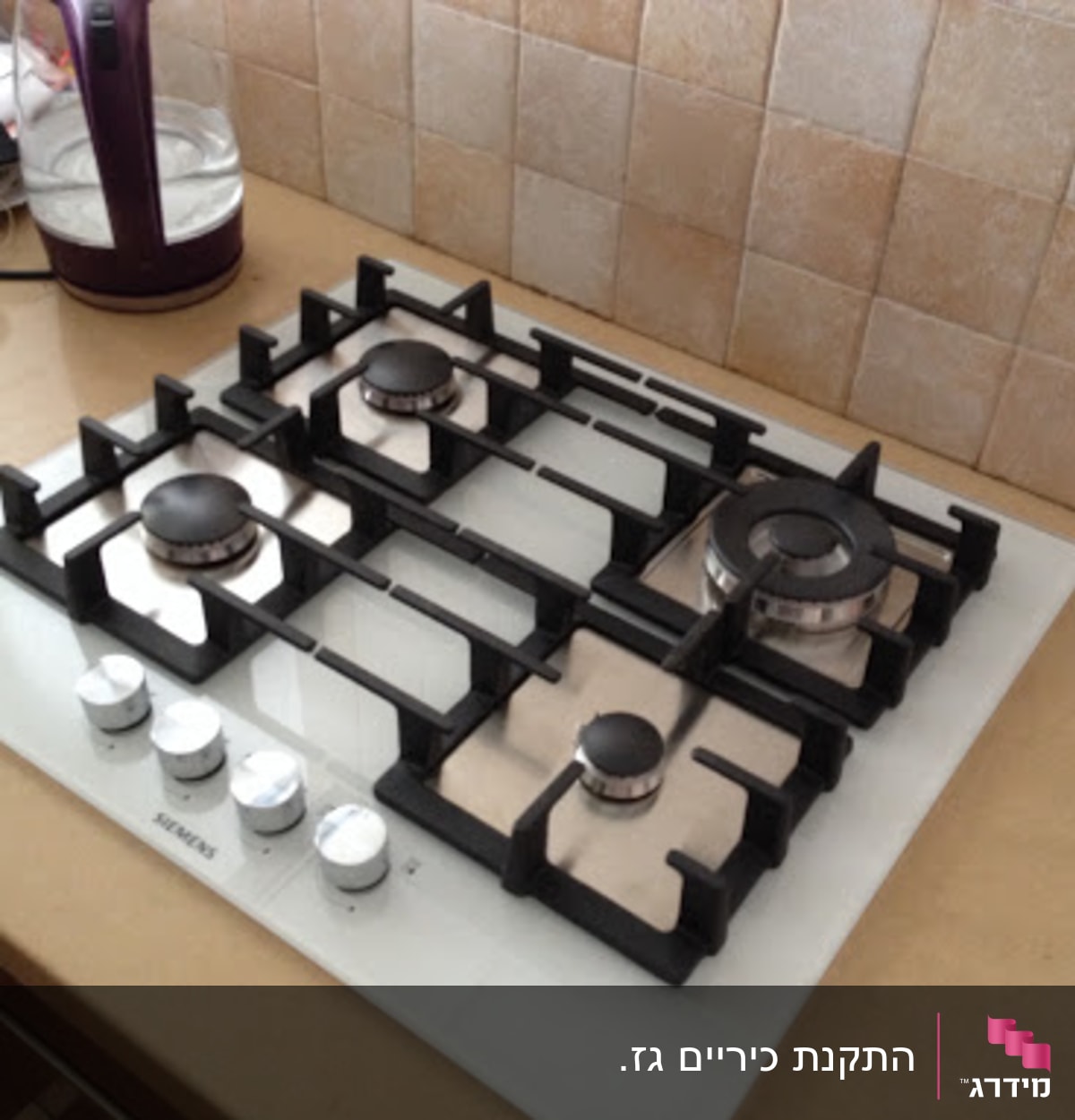 חיבור והתקנת כיריים siemens